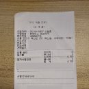 휴베이스정성약국 이미지