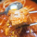 총알야식 | 의정부 가츠마시따 중앙로점! 등심김치나베 배달후기