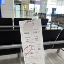 압구정김밥두정점