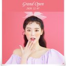 리엔장의원 이미지