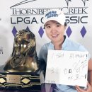 미라클그린 이미지