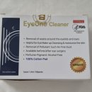 아이원약국 이미지