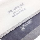 세화산업 주식회사