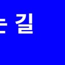 청도행정사사무소 이미지
