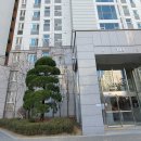 e편한세상마포리버파크 티스토리
