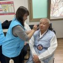 동자경로당 이미지