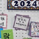 곱떡치떡&찜꽁찜닭영종운서점 | 1인 사업가의 번아웃 극복기 | 밥 만큼 빠르게 스트레스를 해소시키는 게 없다