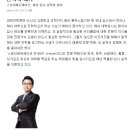 스토리에듀케이션 네이버블로그