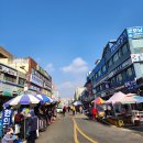 조암시장 이미지