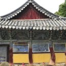 청용사 티스토리