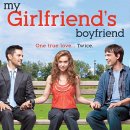 내 여자친구의 남자친구 (My Girlfriend`s Boyfriend, 2010) - 코미디, 멜로/애정/로맨스 | 미국 | 84분 | 알리사 밀라노, 보 브리지스 이미지