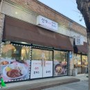 신가돈까스