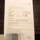 세탁프라자 이미지
