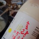 영통백합칼국수 강남점