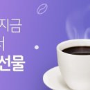 우크스토어