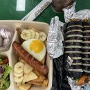 둘둘마러김밥