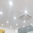 아이스랑까까랑 - 성동구 난계로 35 | 아이스랑까까랑