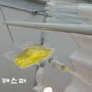 대치더블유내과의원 이미지