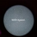 고구려천문과학관화장실 | 충주 고구려천문과학관 방문기(직접 다녀온 별자리 체험 후기)