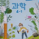 꽃내음하우스 이미지