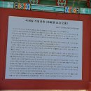 서재필기념공원 이미지