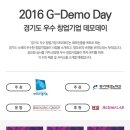 와이엘바이오 아이뉴스24