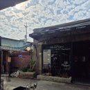 하늘꽃방 | 묘운, 문래창작촌 야장 핫플 술집 야외석, 스지수육 내돈내산 후기