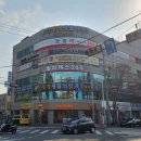 신세계 재활의학과 이미지