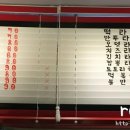 위례파크24시사우나 이미지