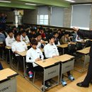 한국바둑고등학교 이미지