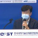 한국수면관리협회 이미지