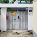 속삭이는 민박 이미지