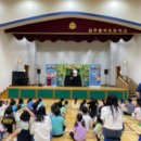 대구동부초등학교 이미지