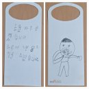 (초1~2) 즐거운 그림책 생활 | 초1 수업후기 - 세균맨과 위생 특공대