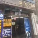 자양힐링센터 | [자양동 아이엔요가&amp;필라테스] 구의 요가 수업 솔직 후기