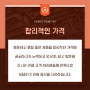 태안철물 이미지