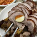 명품박가네족발보쌈 | (의왕시/인덕원) 30년 넘은 족발보쌈 맛집 “박가네족발보쌈” 내돈내산 후기
