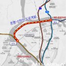 천변도시고속화도로 이미지