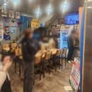 스모프치킨 | 대전중앙시장 맛집 스모프치킨 내돈내산 후기