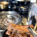 록갈비 - 강서구 마곡중앙6로 16 | 록갈비