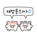 돈지리산흑돼지