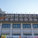 영남식육식당 - 수영구 황령대로489번길 61 | 영남식육식당
