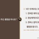 유일광고 이미지
