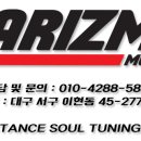 카리즈마 이미지