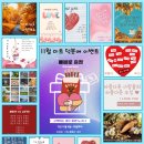 미트모아 이미지