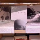 책을 더 가까이 낭독 톡톡(Talk Talk) | 노벨 문학상 수상자 한강 작가에 거는 기대, 세계 문학 공동체 아심토트와 화이트 리뷰, 미국 독립...