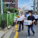 제천시 농아인복지센터 이미지