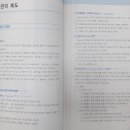 재웅플러스 이미지