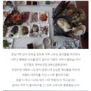 비아(VIA)