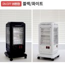 신일법무사사무소 | [내돈내산/후기] 크루거 세이프가드 5면 히터 KRD-5050TW 언박싱!!